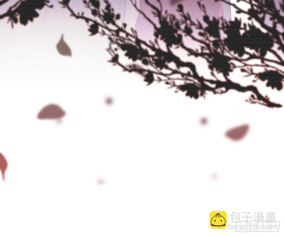 🍘我为邪帝 师与徒 第38页