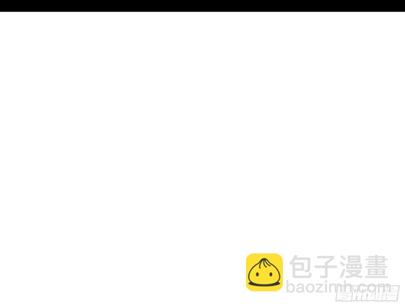 🍘我为邪帝 捉贼拿赃 第26页