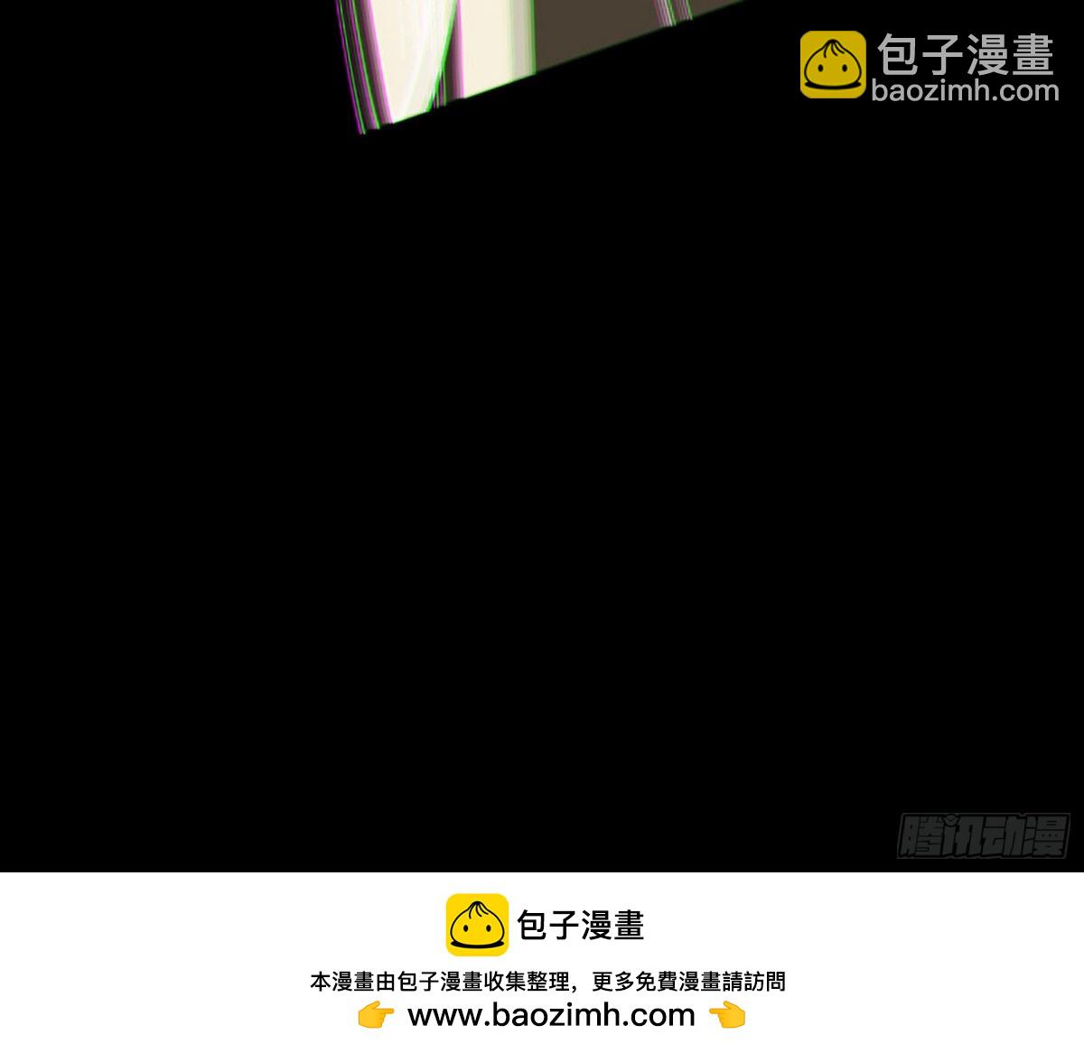 🍘我为邪帝 判死剑之威 第50页