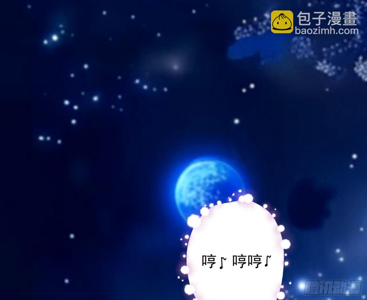 🍘我为邪帝 邪神姐妹与降临■世界 第3页