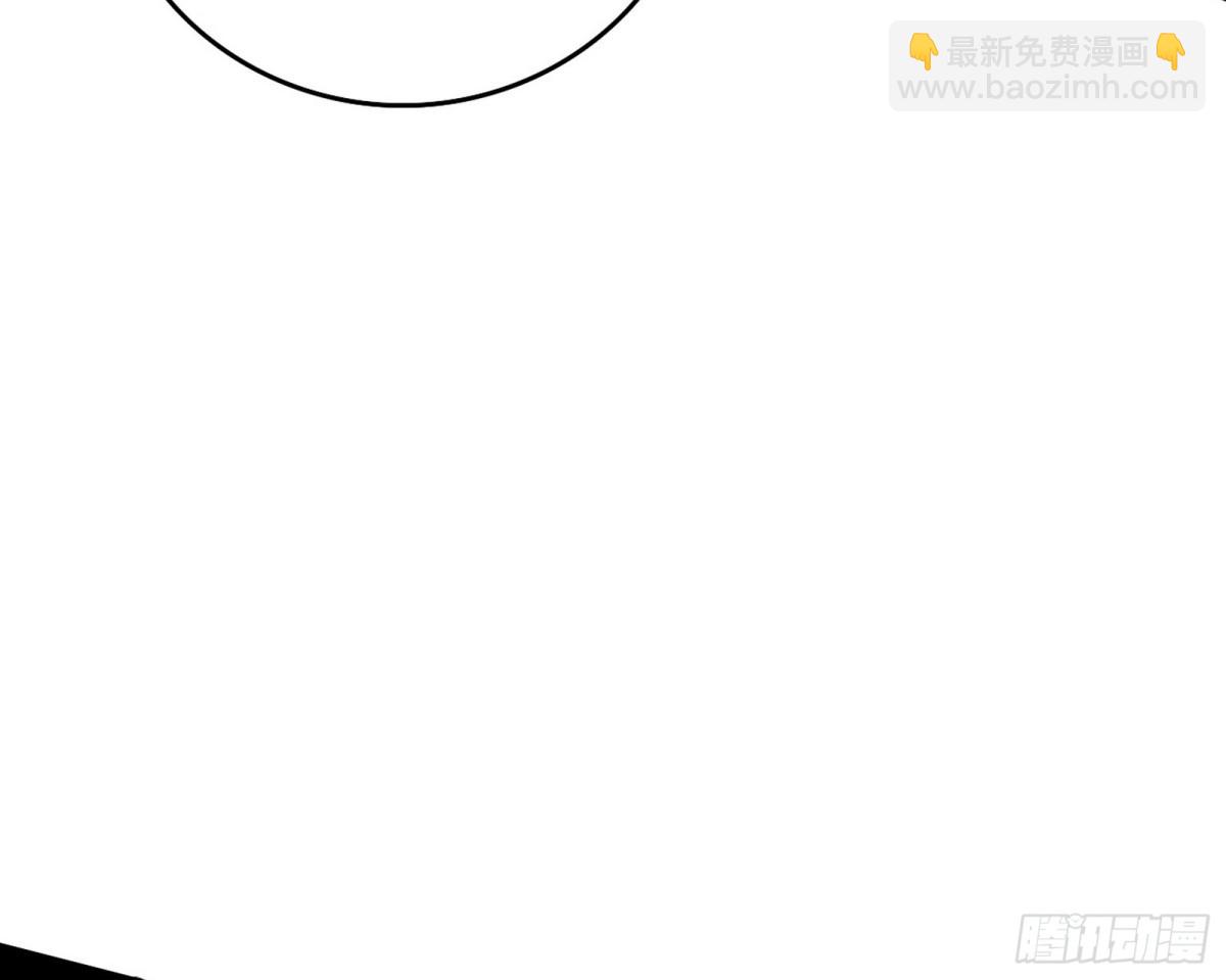 🍘我为邪帝 系统，你是不是出BUG了？！ 第19页