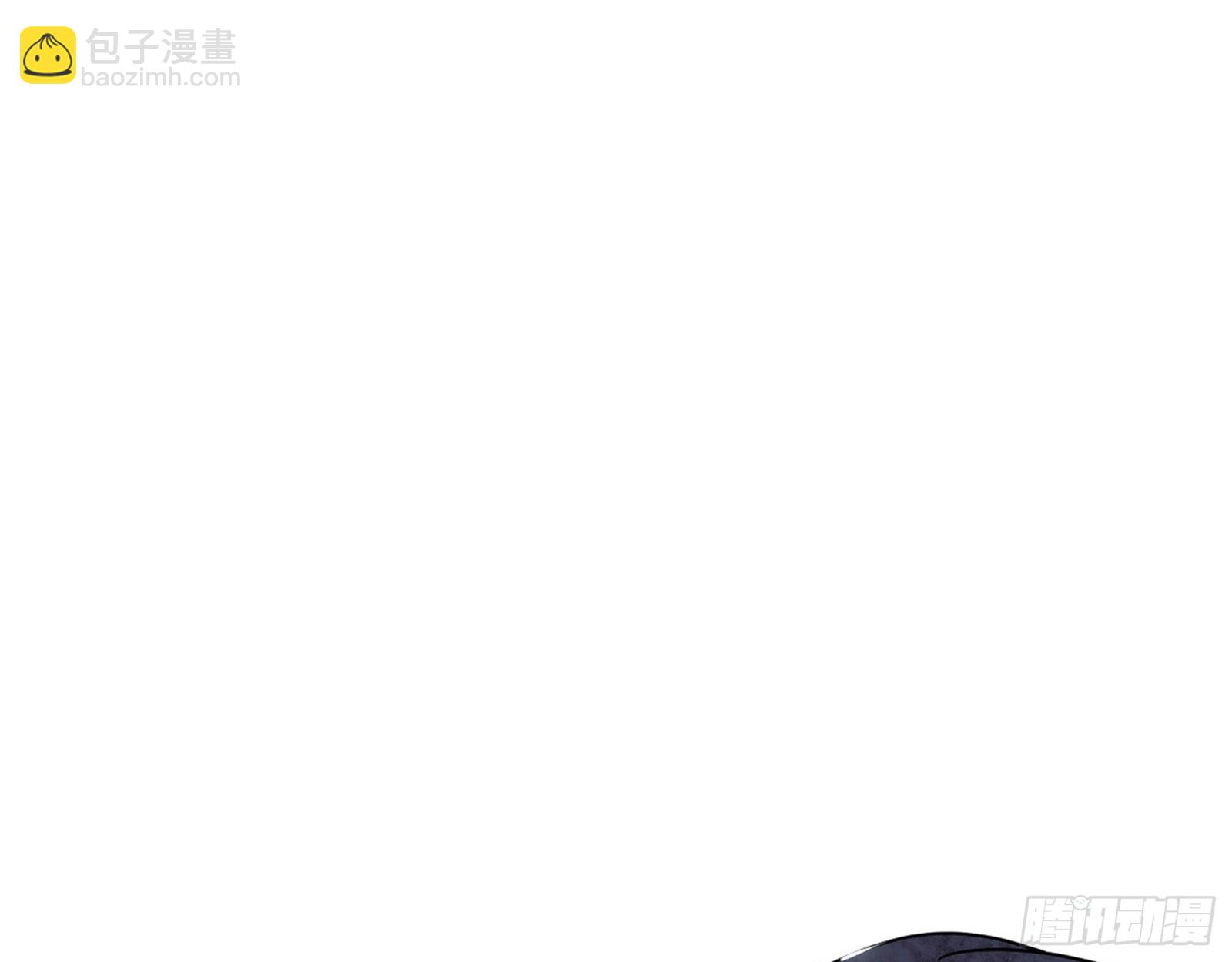 🍘我为邪帝 谁忽悠了谁？ 第14页
