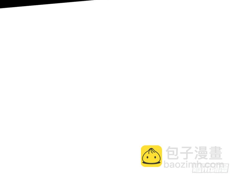 🍘我为邪帝 有奸情！ 第14页