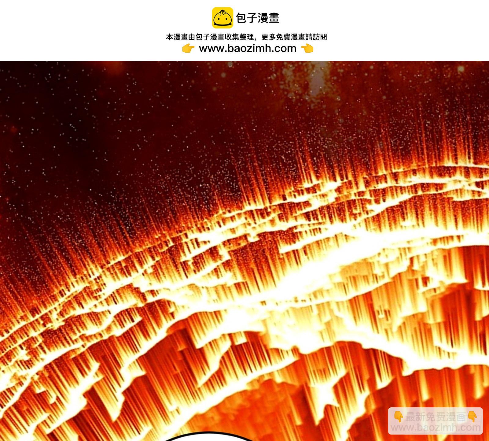 🍘我为邪帝 邪神·地球·朱寂·谢焱 第7页