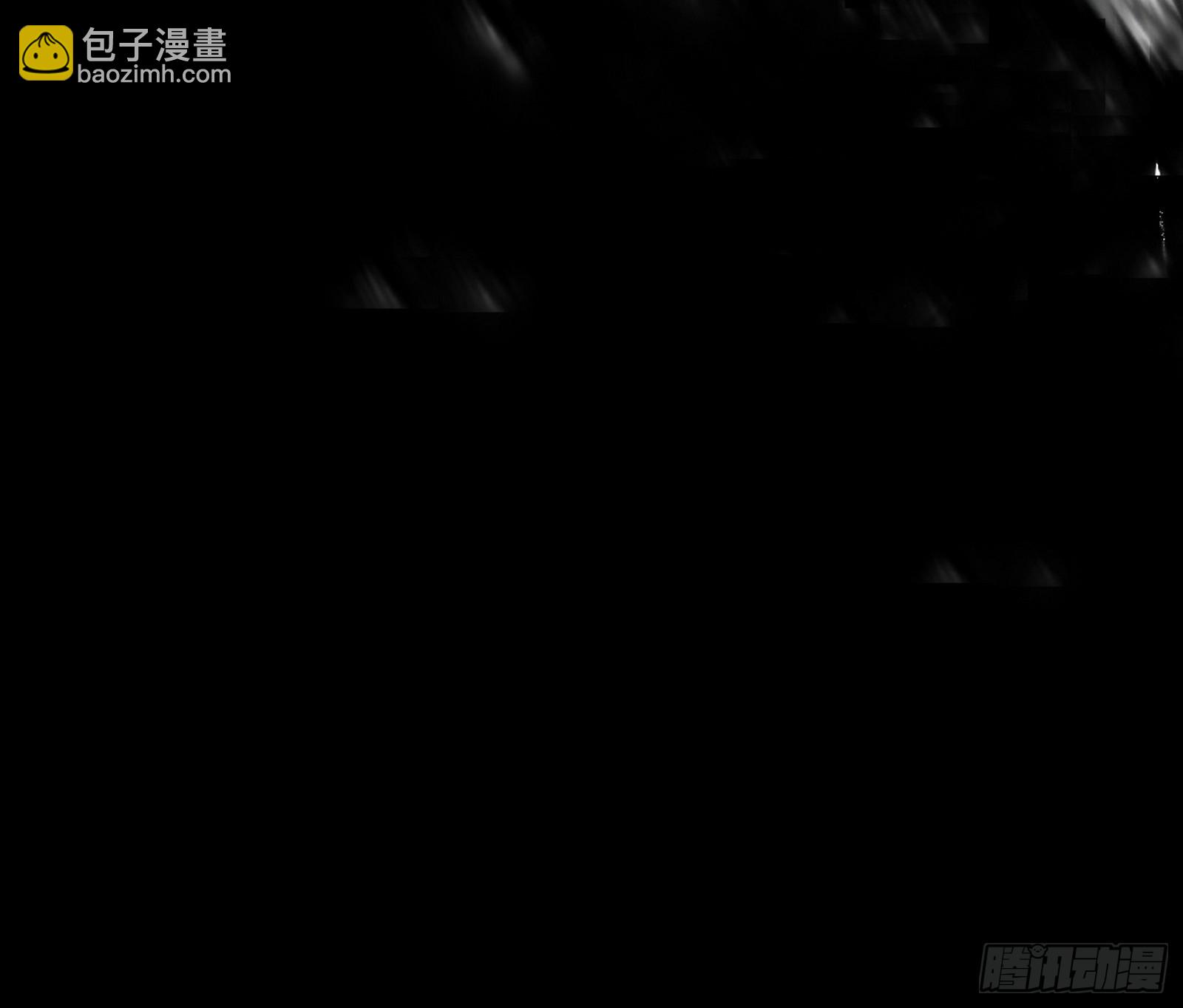 🍘我为邪帝 嗜血之徒VS无耻之徒 第17页