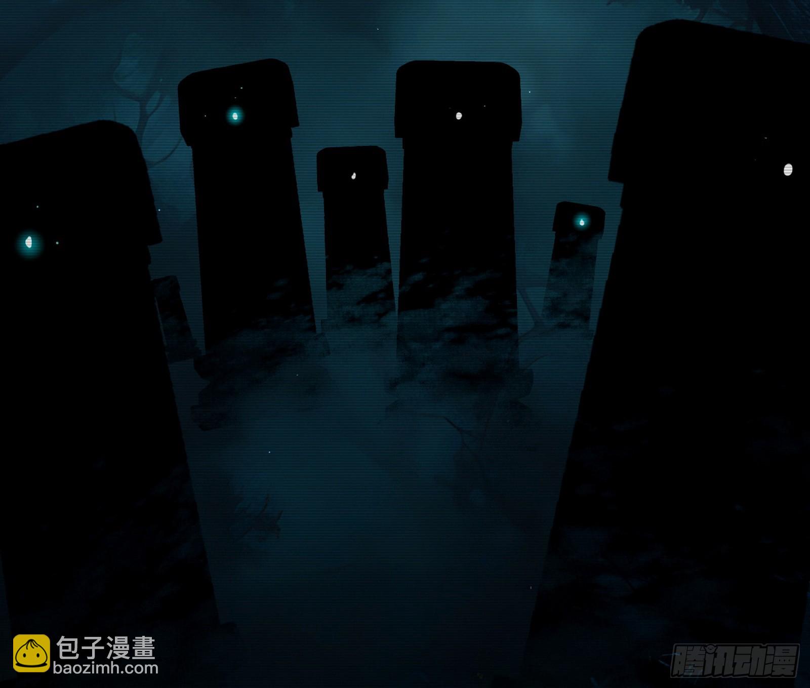 🍘我为邪帝 大凶之墓！虎入羊群！ 第20页