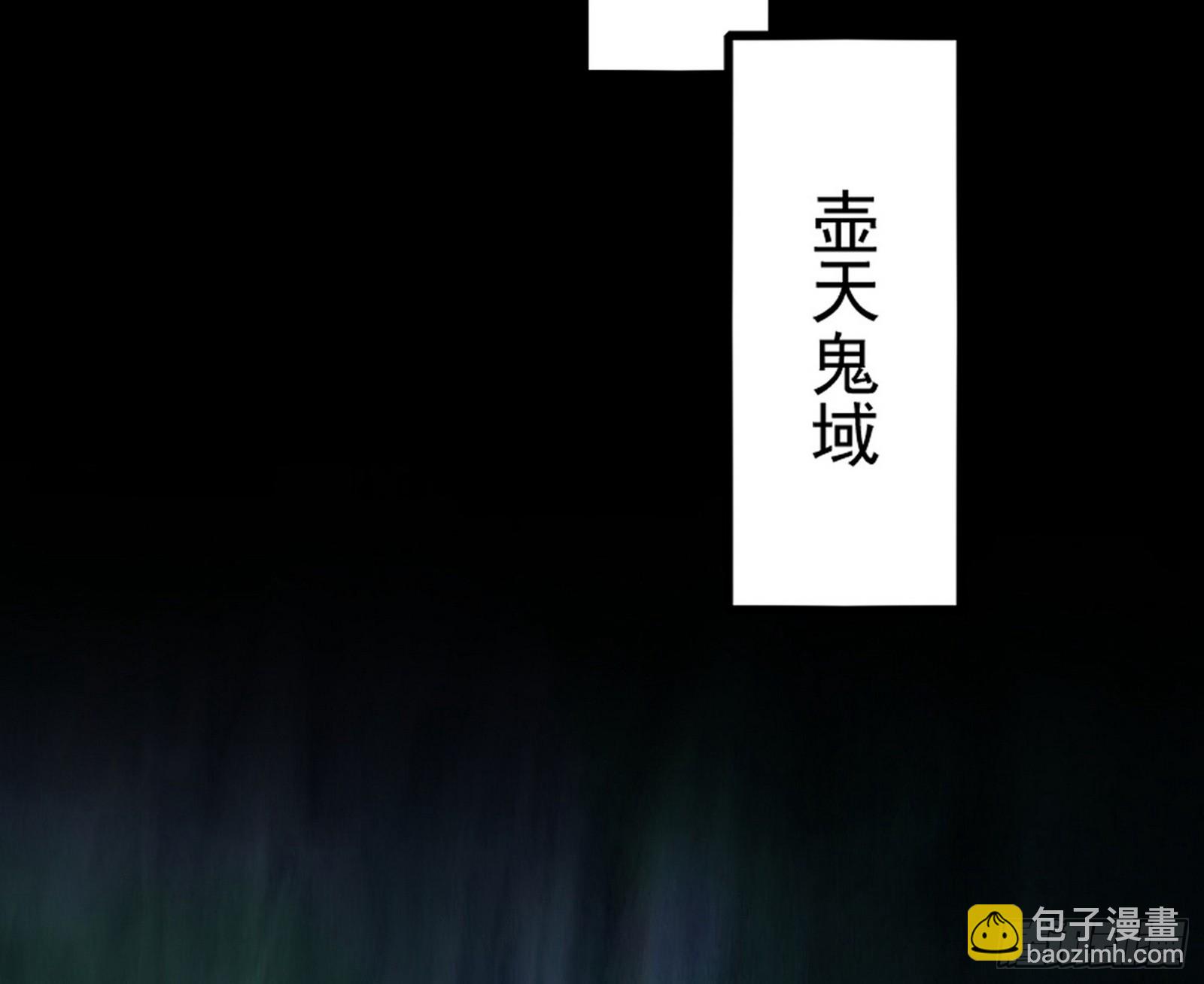 🍘我为邪帝 只要等待，机会总会来的 第16页