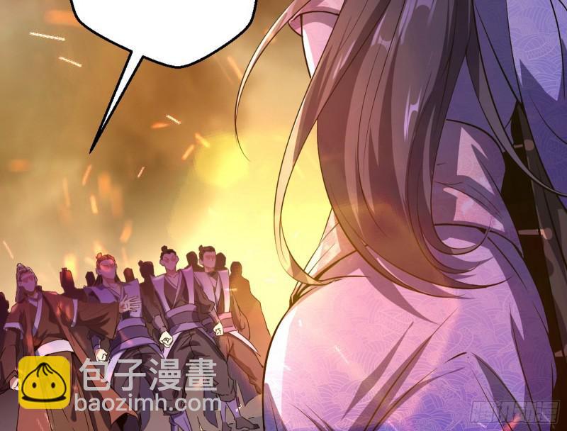 🍘我为邪帝 乱战 第10页