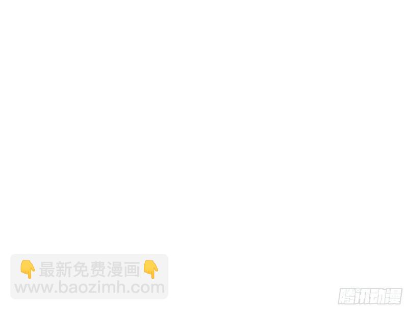 🍘我为邪帝 乱战 第14页