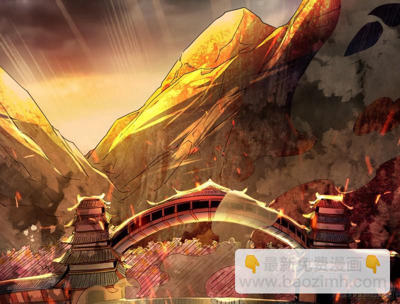 🍘我为邪帝 乱战 第3页