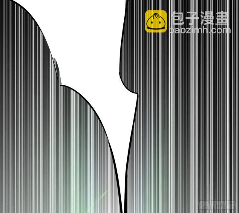 🍘我为邪帝 乱战 第33页