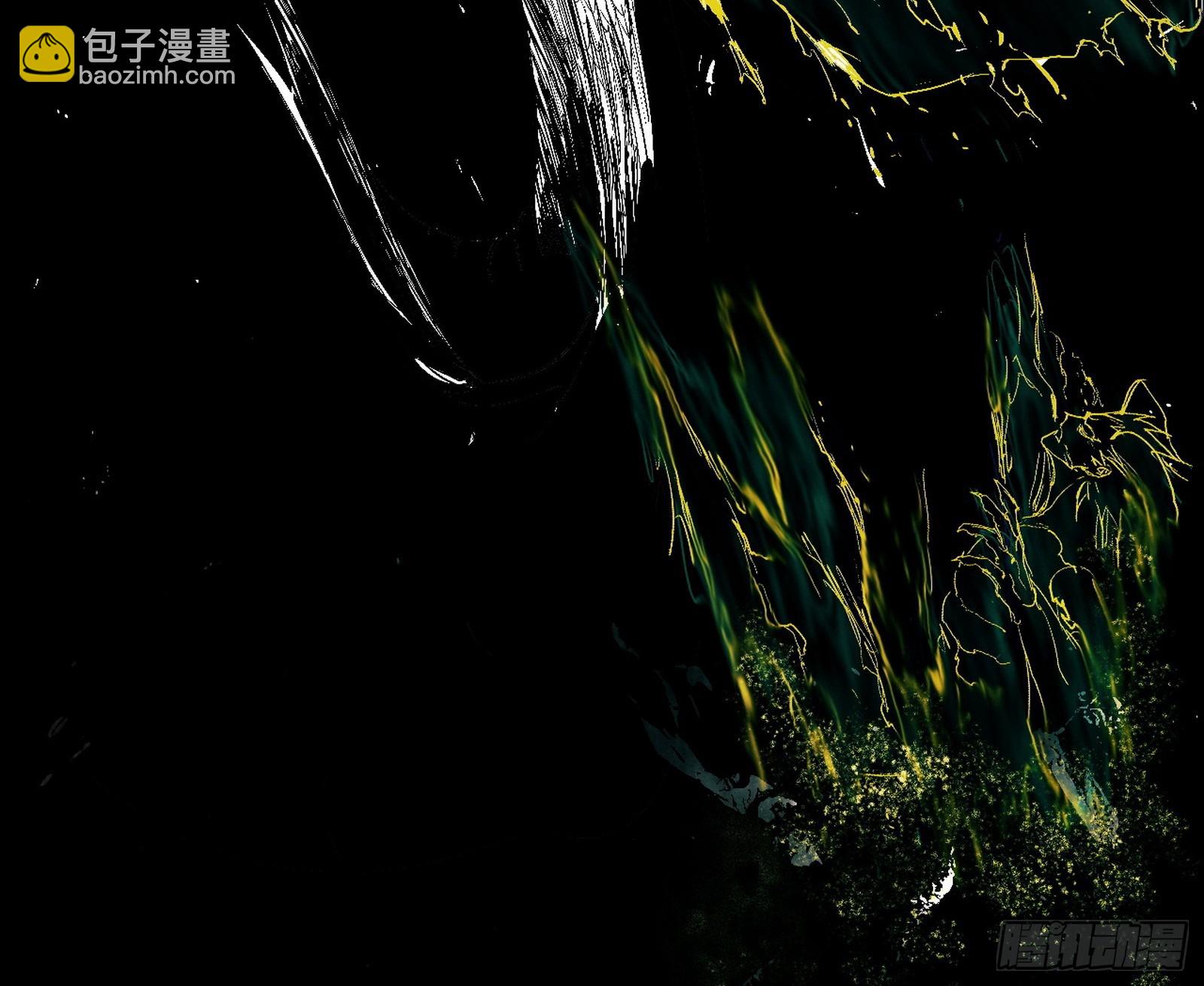 🍘我为邪帝 无余涅槃与羽衣精之死 第23页