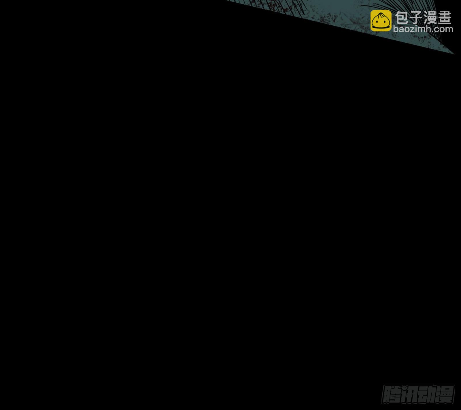 🍘我为邪帝 无余涅槃与羽衣精之死 第38页