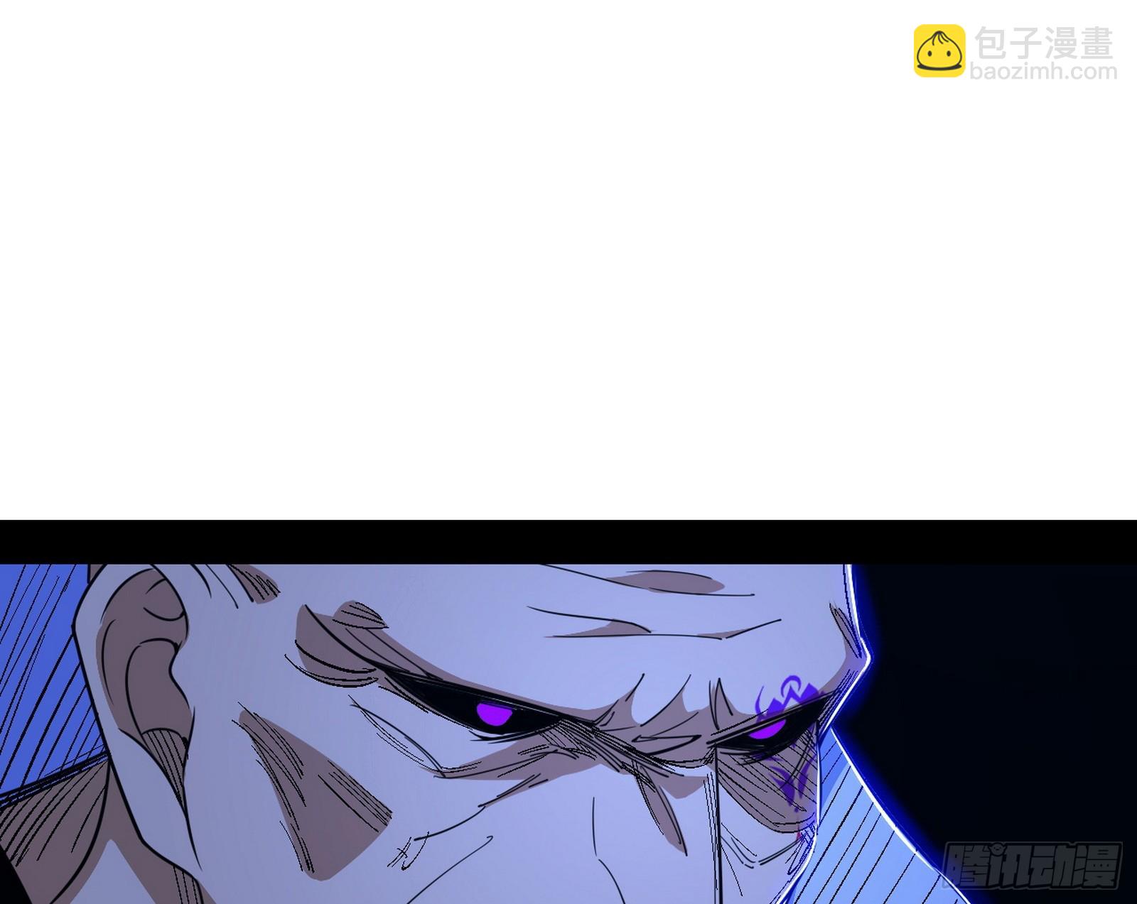🍘我为邪帝 我是意道驰？！ 第22页