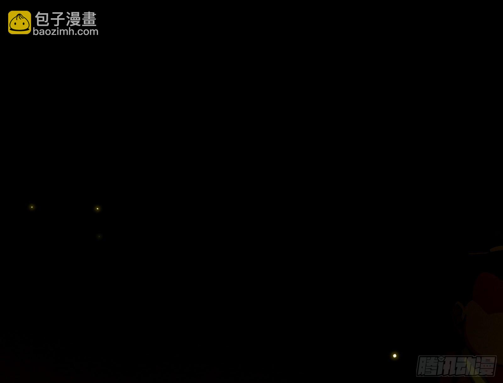 🍘我为邪帝 云诡波谲 第17页