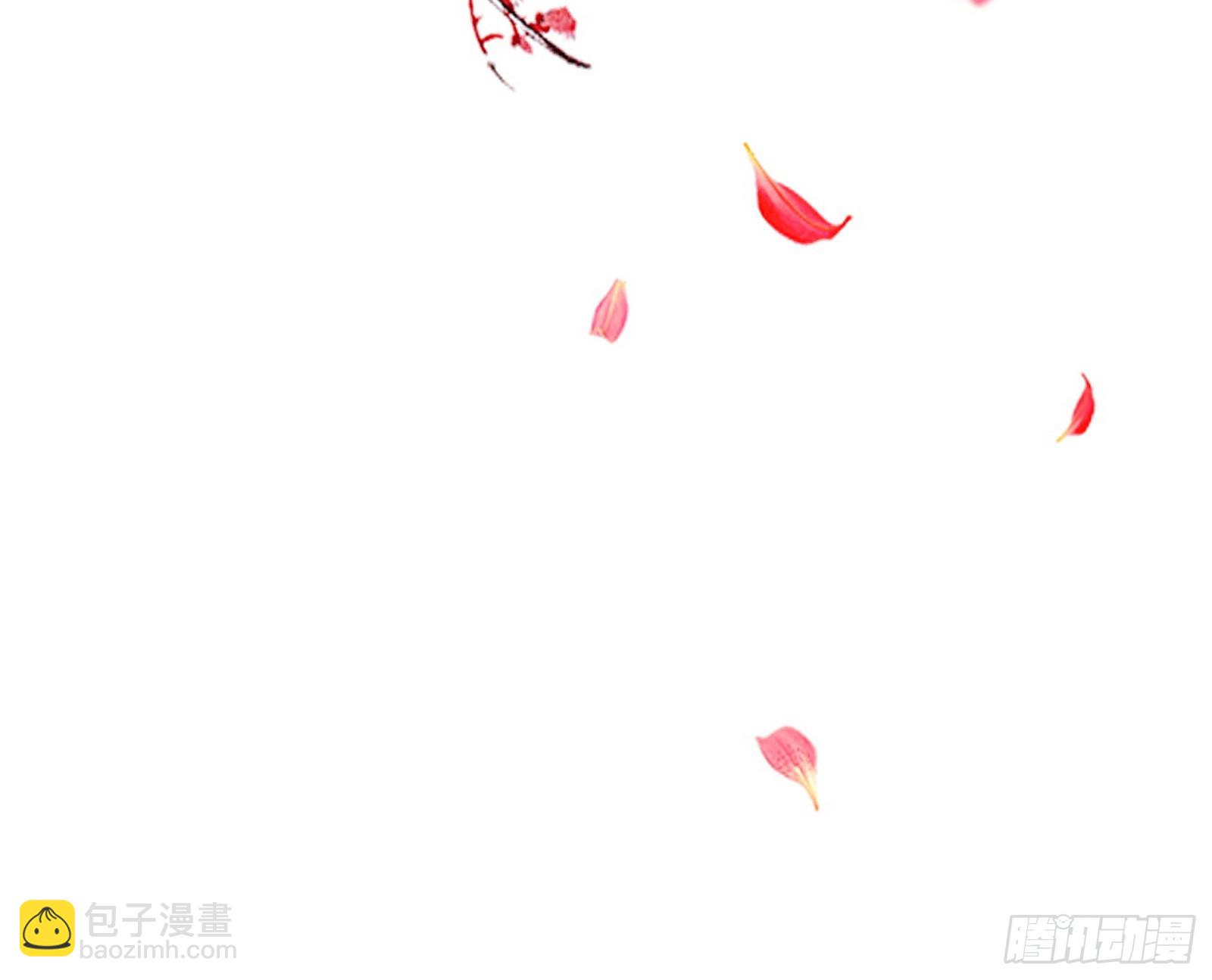 🍘我为邪帝 云诡波谲 第45页