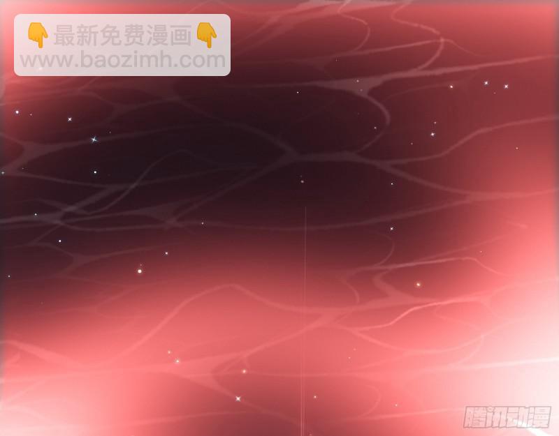 🍘我为邪帝 惹龙惹虎，别惹谢焱！ 第3页