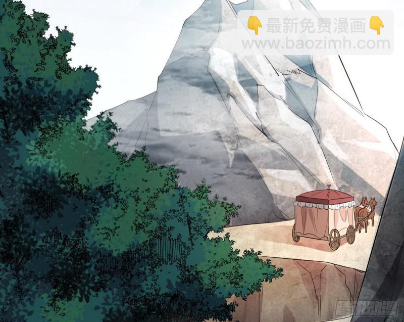 🍘我为邪帝 画风相似的人 第43页