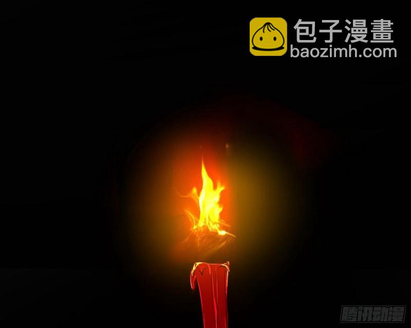🍘我为邪帝 通灵世界 第3页