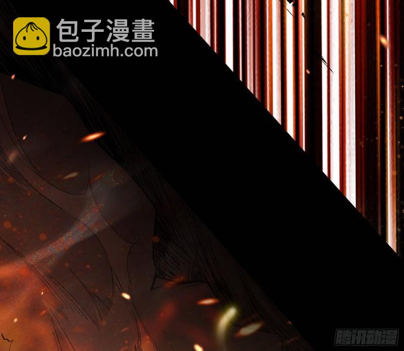 🍘我为邪帝 大师来了！ 第37页