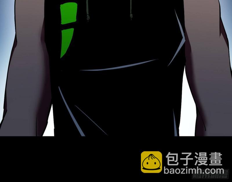🍘我为邪帝 你要死了 第22页