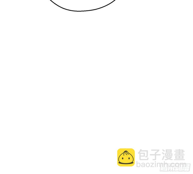 🍘我为邪帝 动我的人？灭！ 第12页