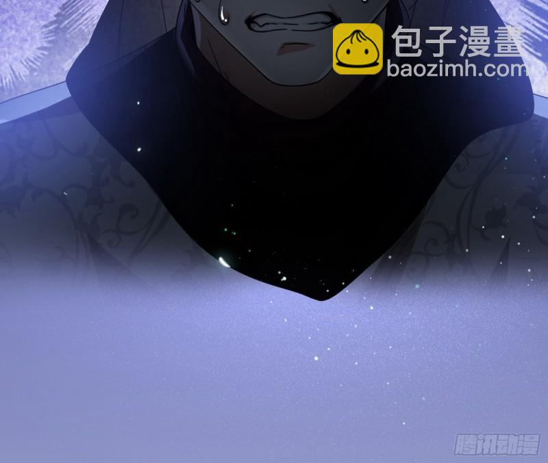 🍘我为邪帝 互相偷家 第32页