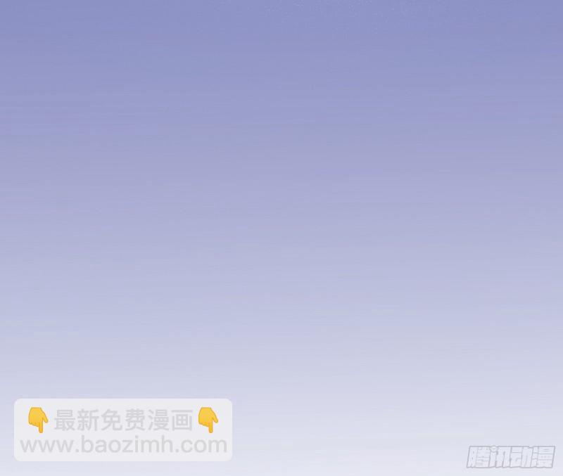 🍘我为邪帝 互相偷家 第33页