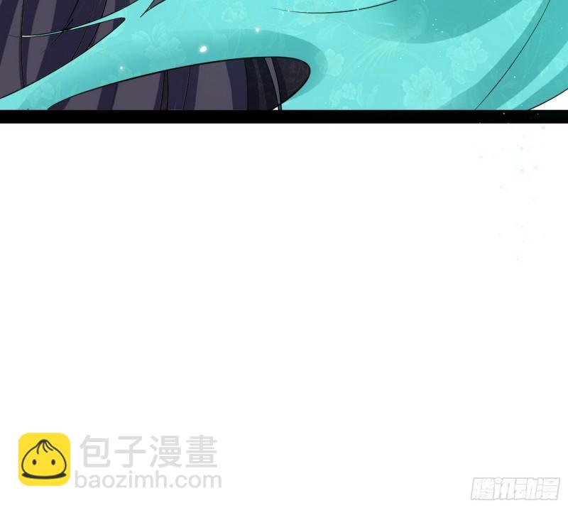 🍘我为邪帝 秦妖女情挑鬼娇娘 第41页