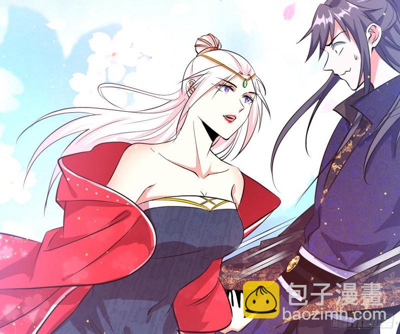 🍘我为邪帝 惊虹遁和无字经 第16页