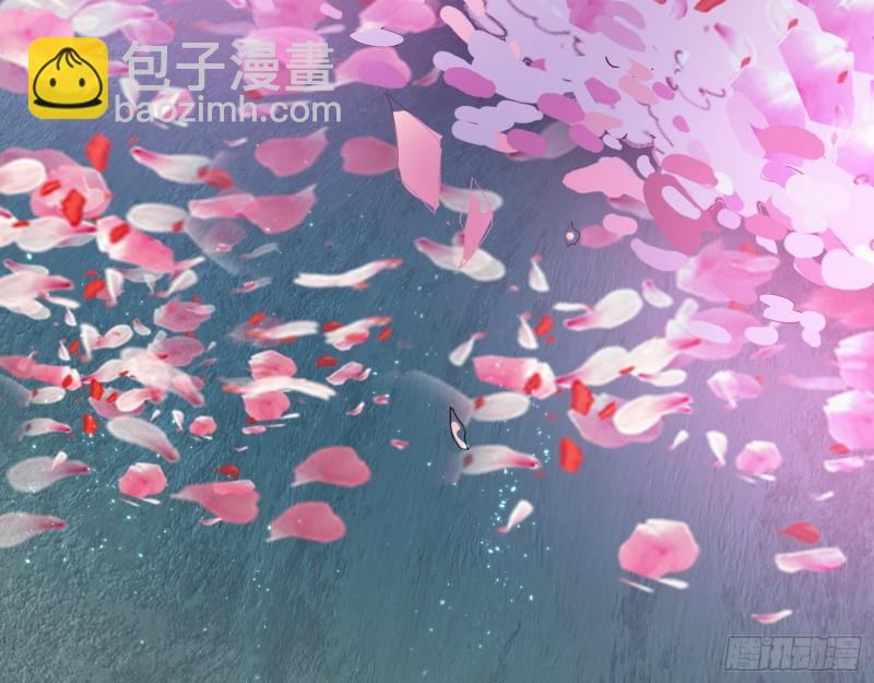 🍘我为邪帝 李代桃僵 第42页