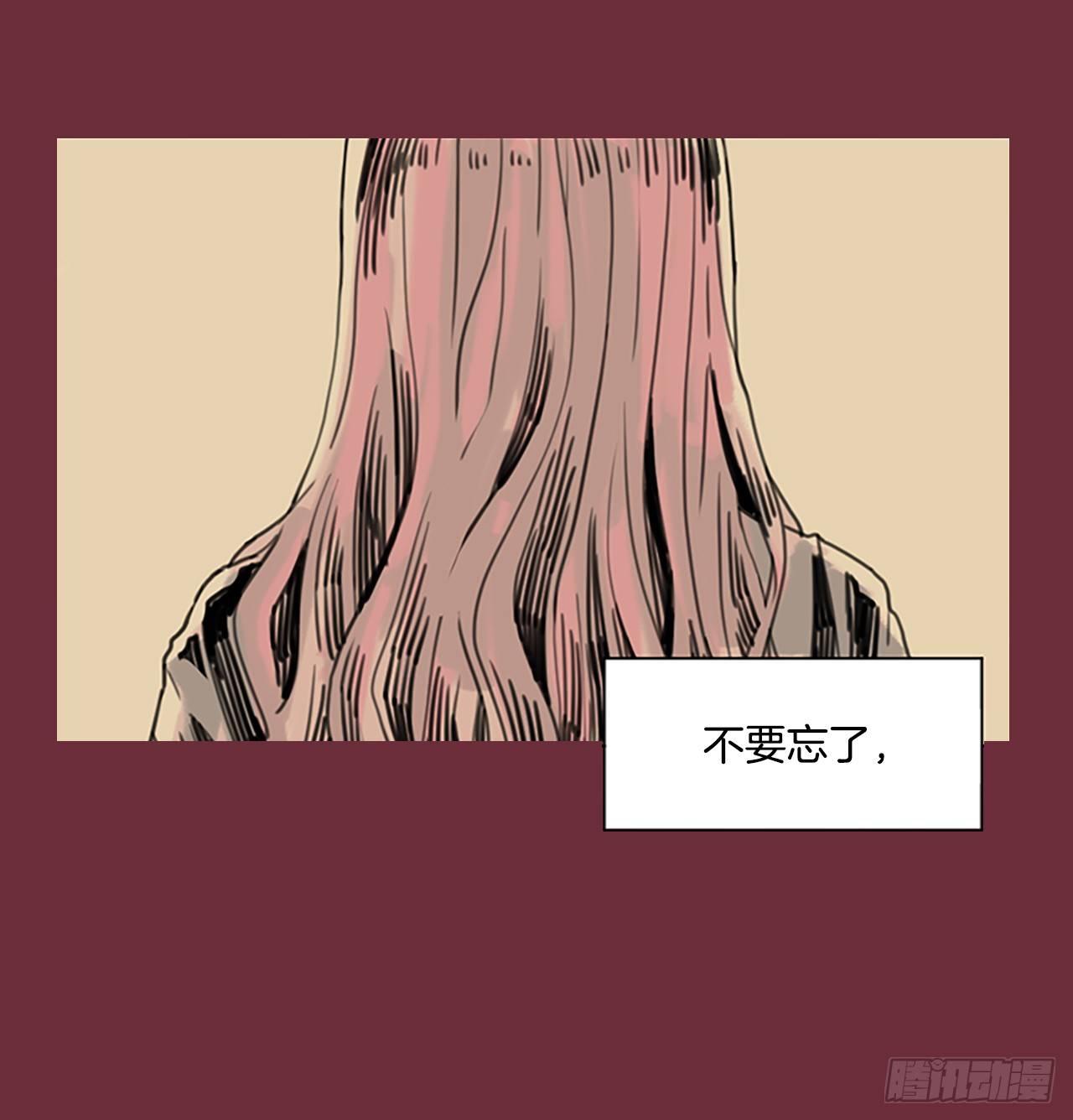 序章-第1话
