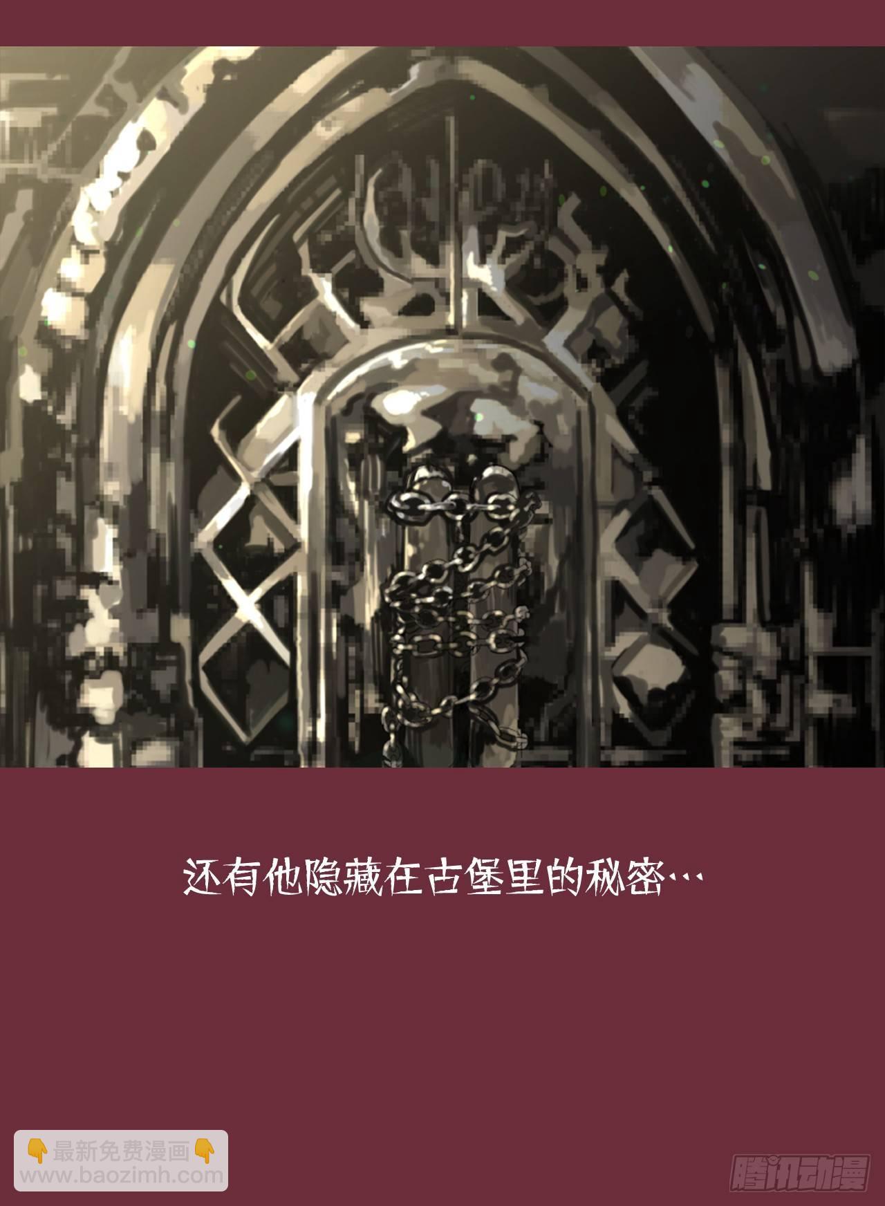 序章-第1话