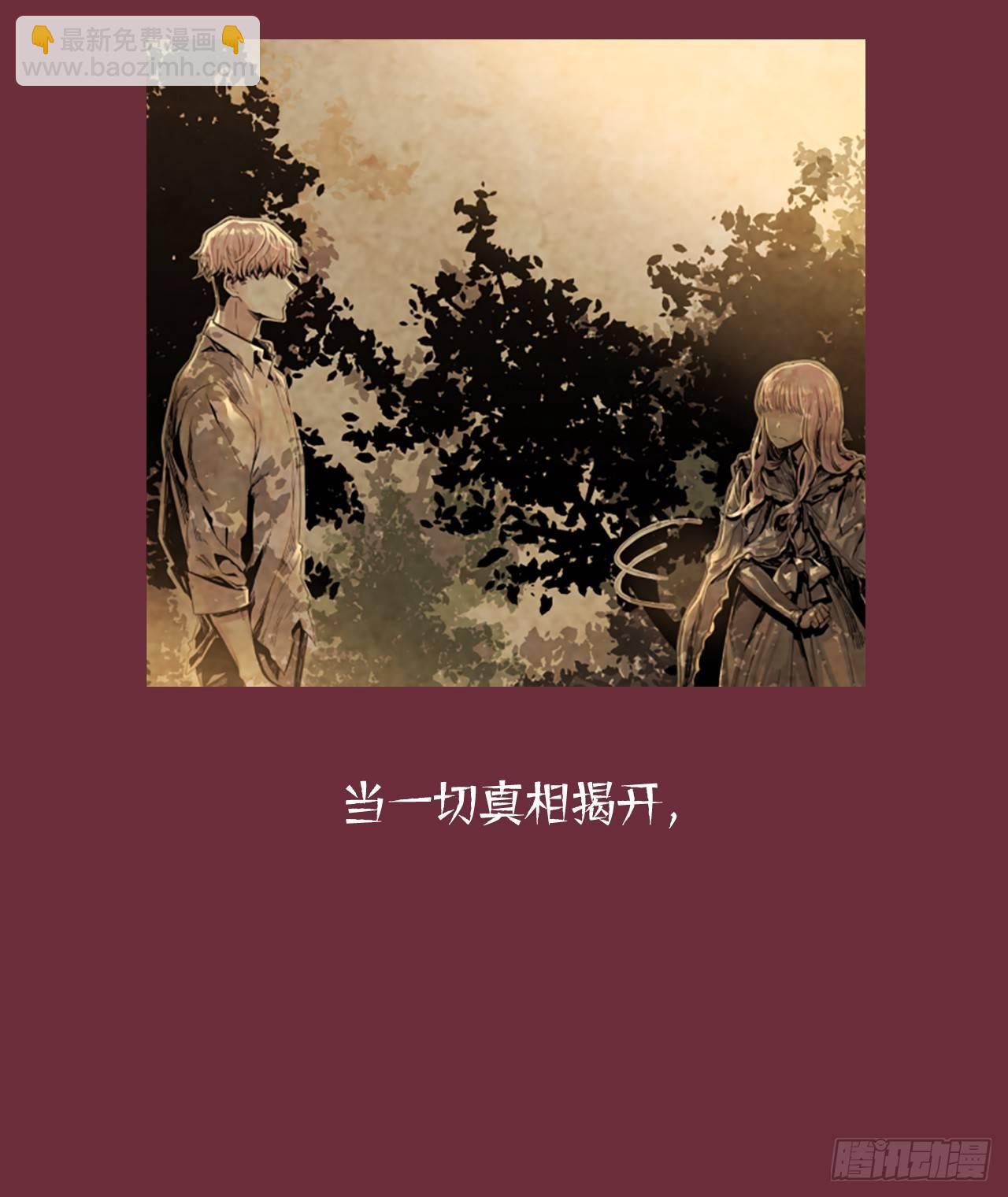 序章-第1话