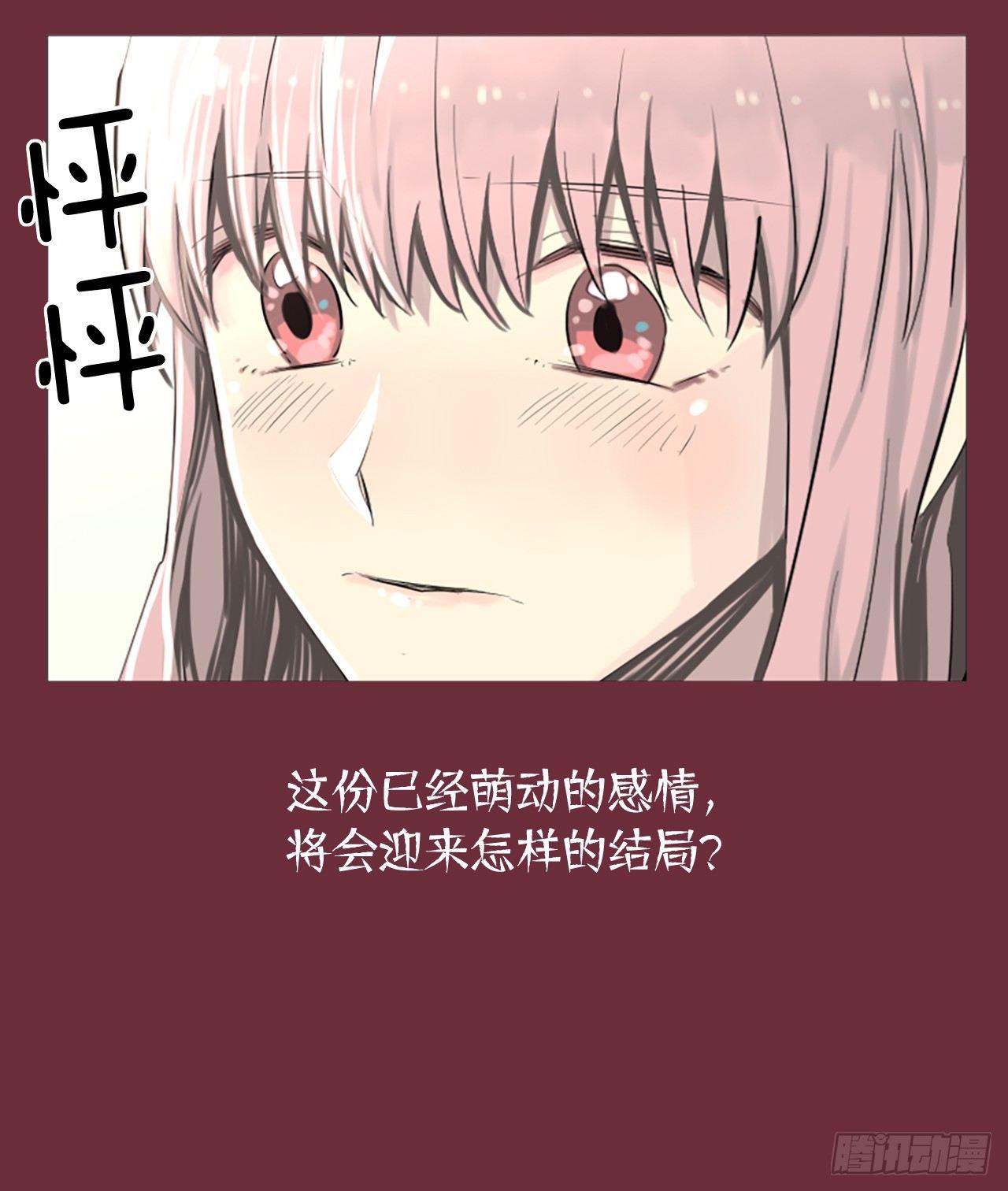 序章-第1话