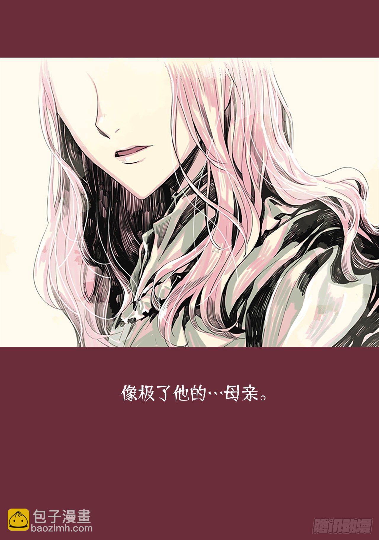 序章-第1话