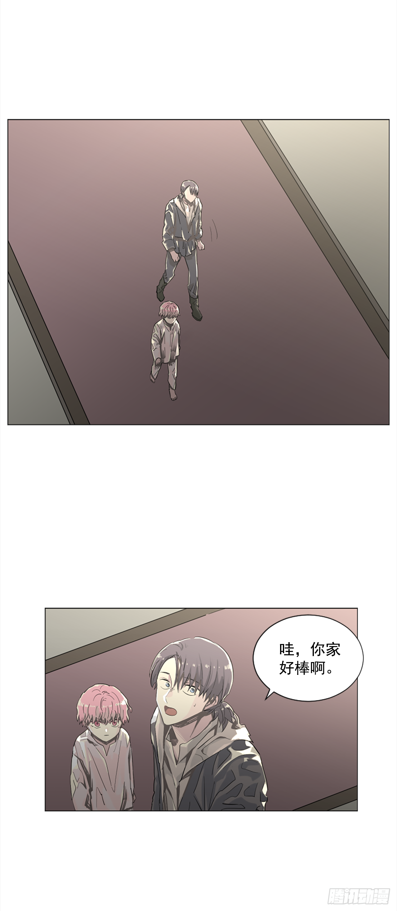 12.地下室的男人-第13话