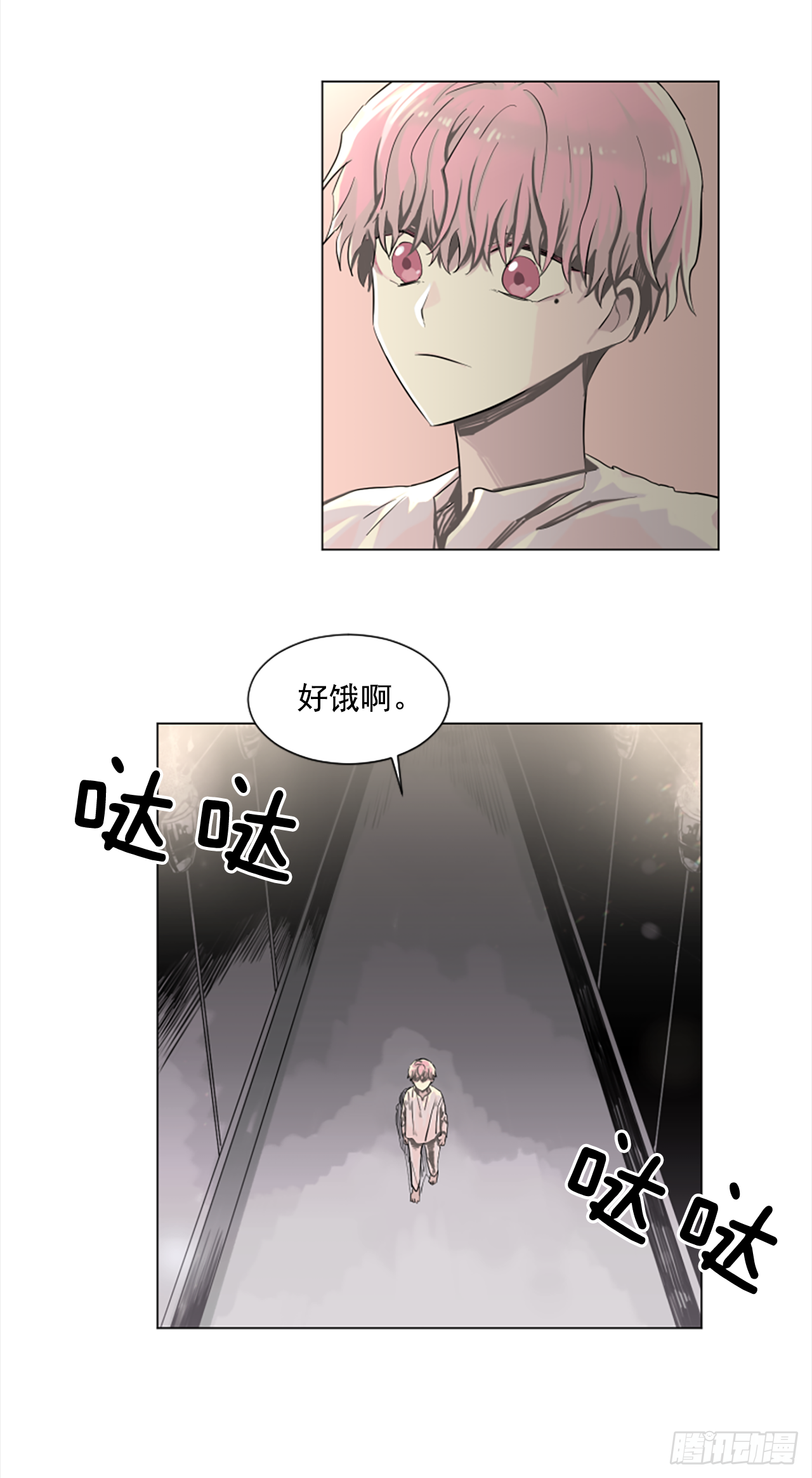 12.地下室的男人-第13话