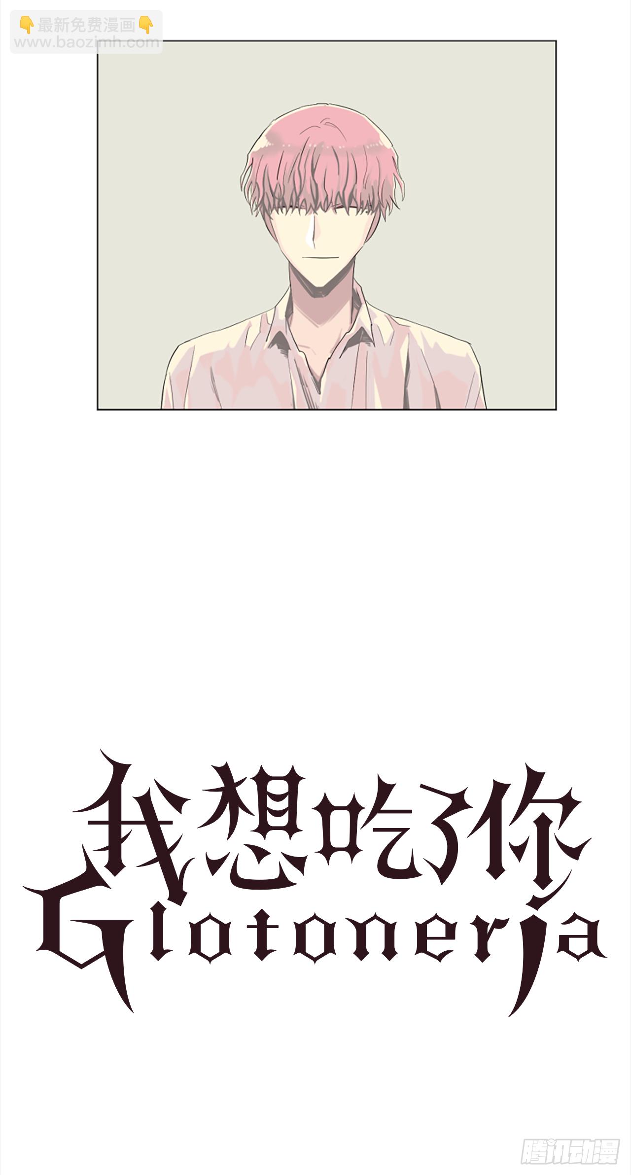 14.我们都爱母亲-第15话