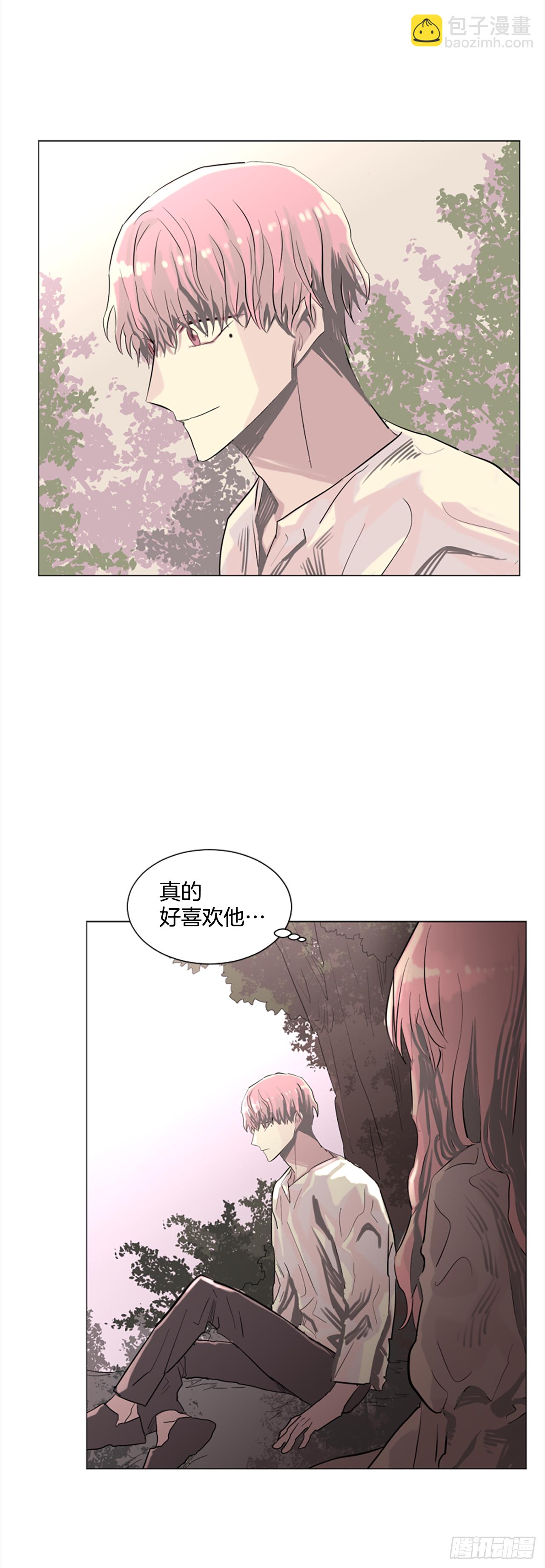 16.好想吃了她-第17话