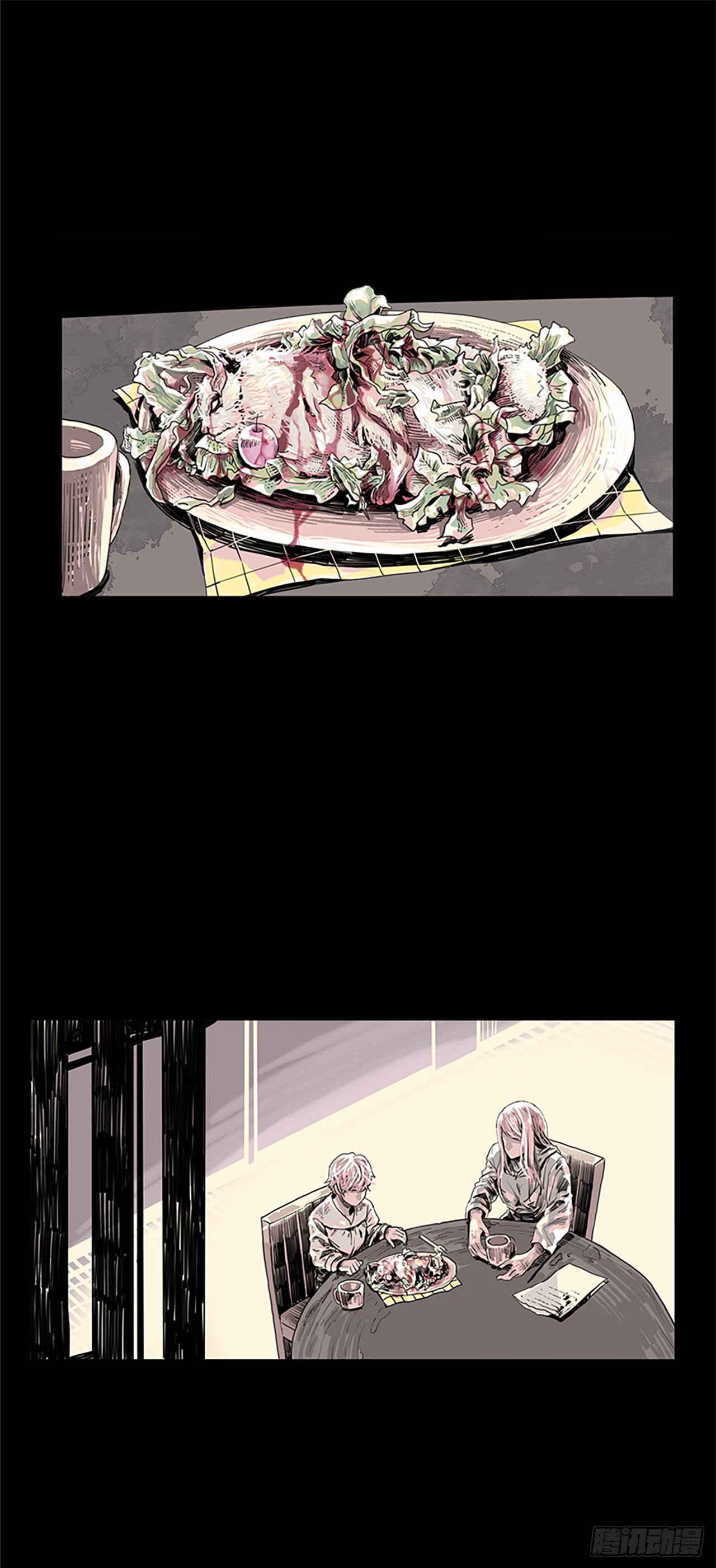 2.久违的梦-第3话