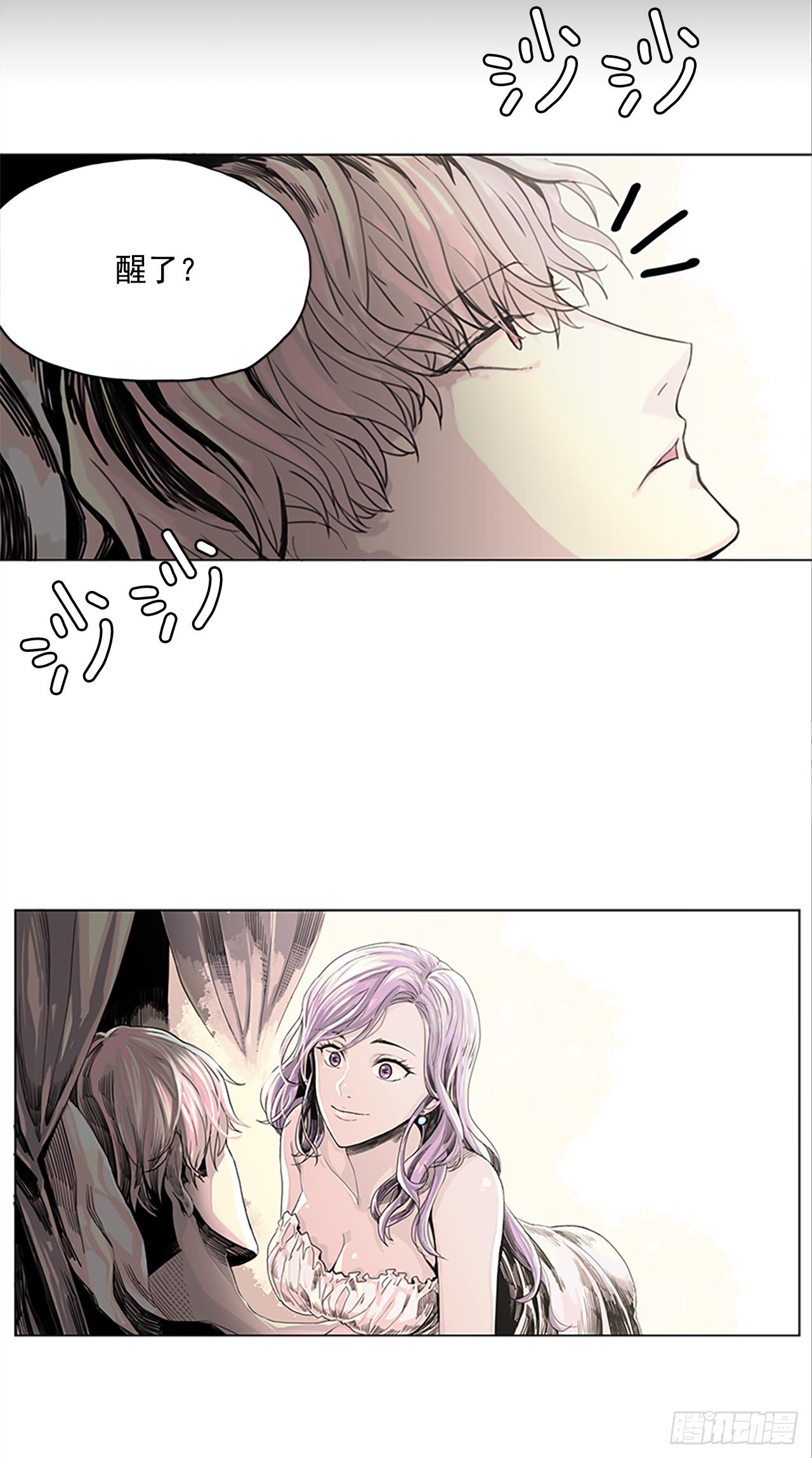 2.久违的梦-第3话