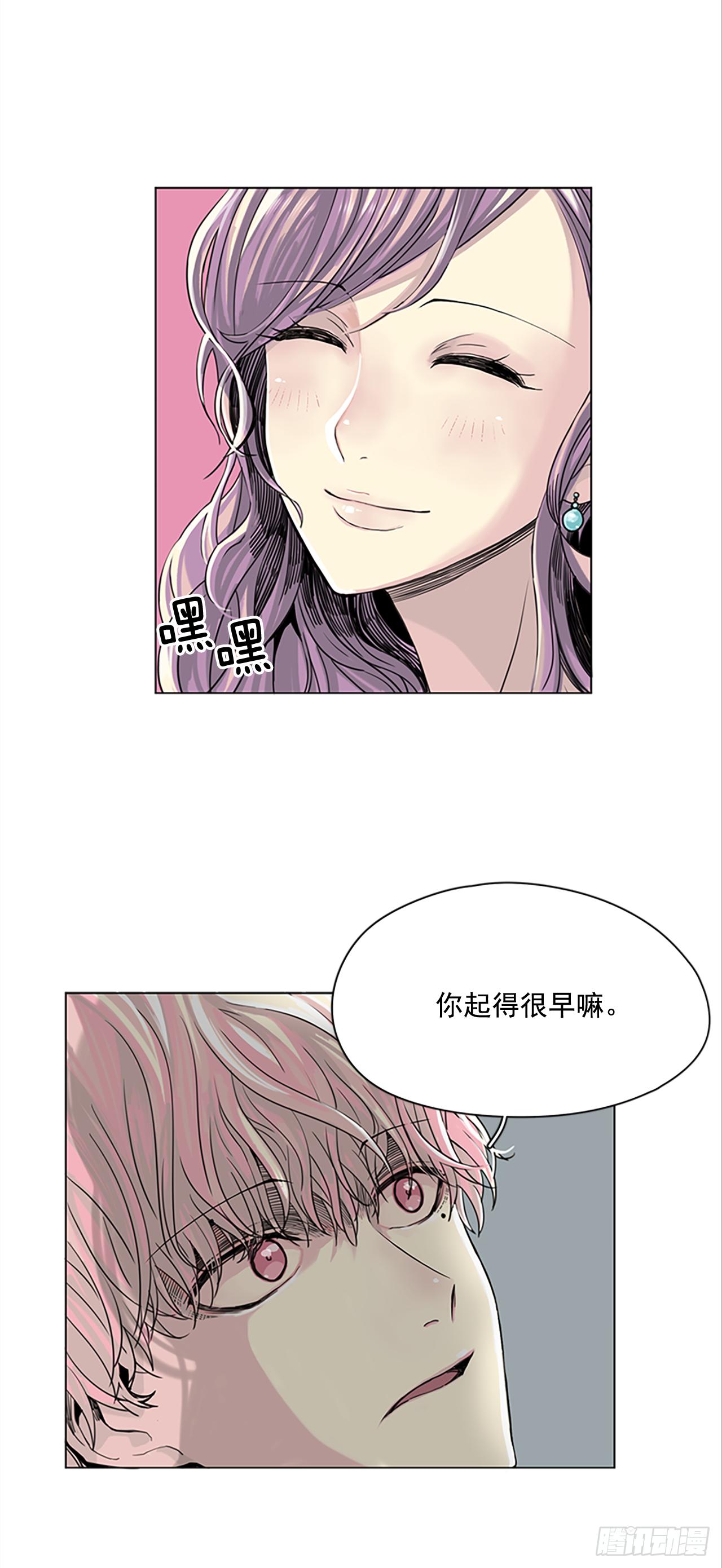 2.久违的梦-第3话
