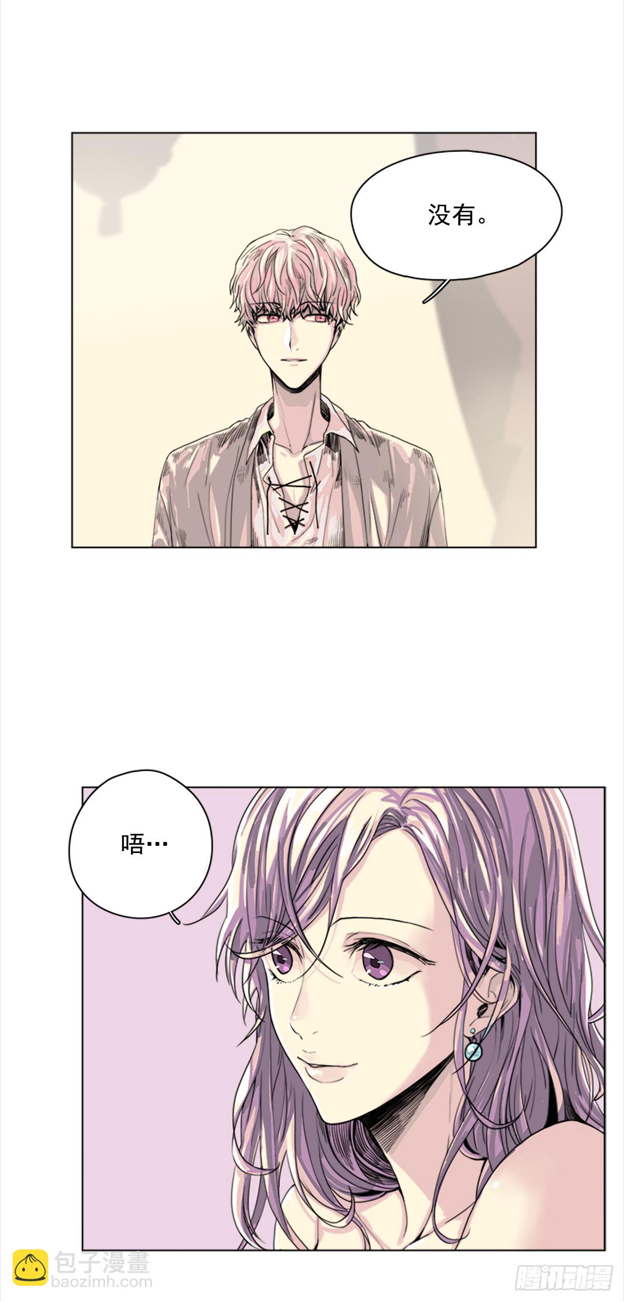 2.久违的梦-第3话