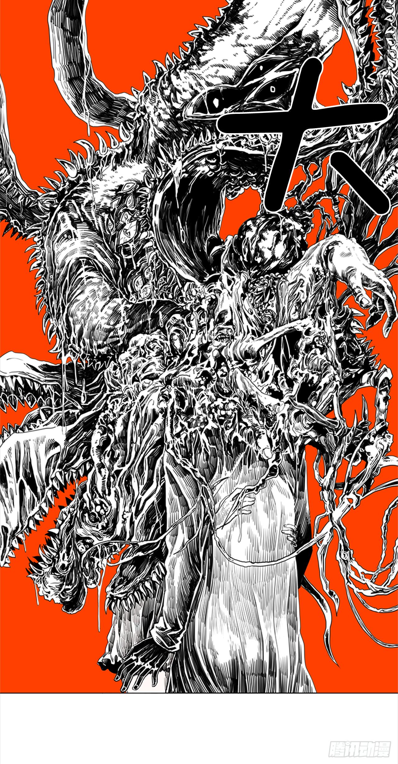 2.久违的梦-第3话