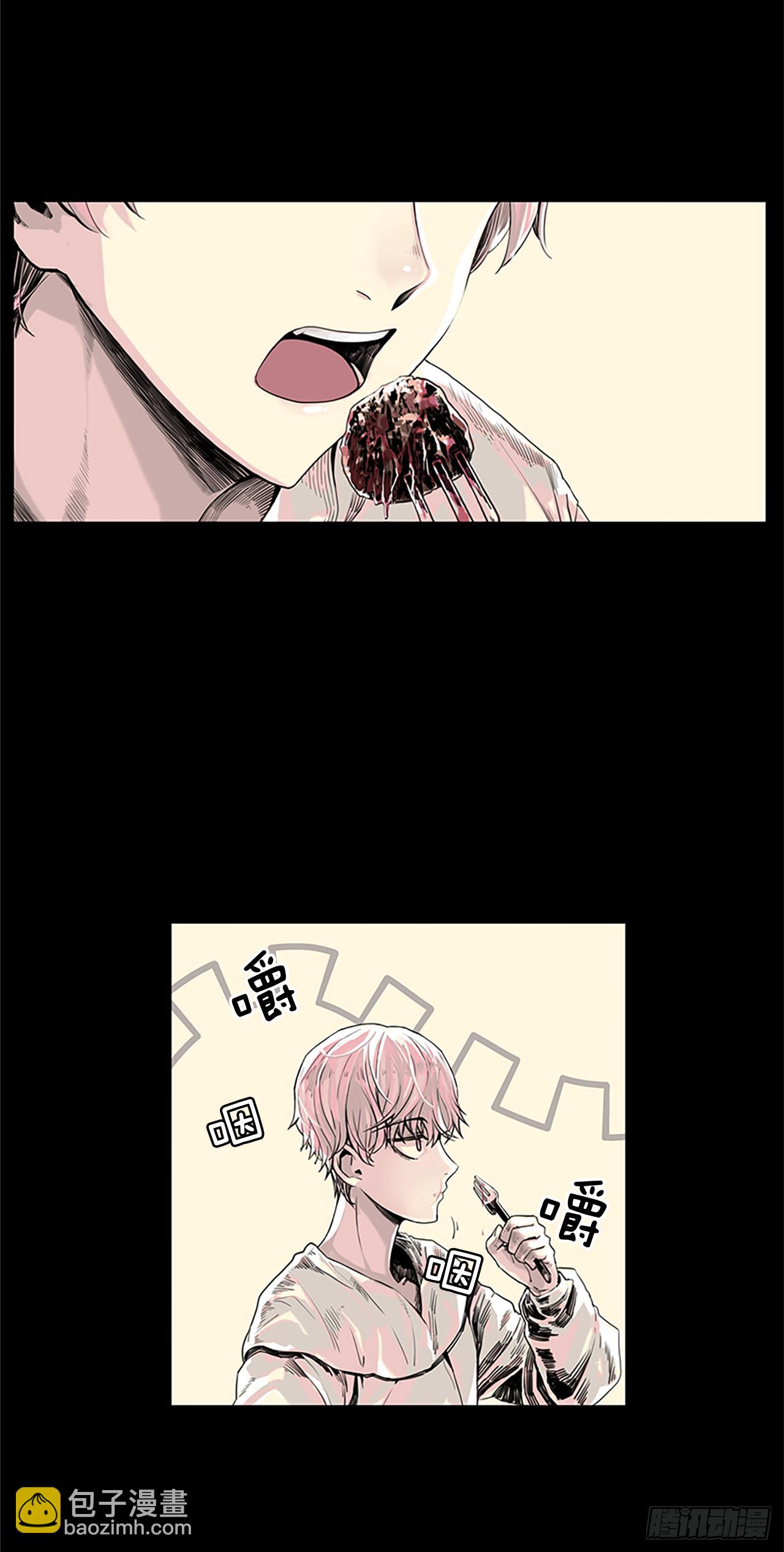 2.久违的梦-第3话