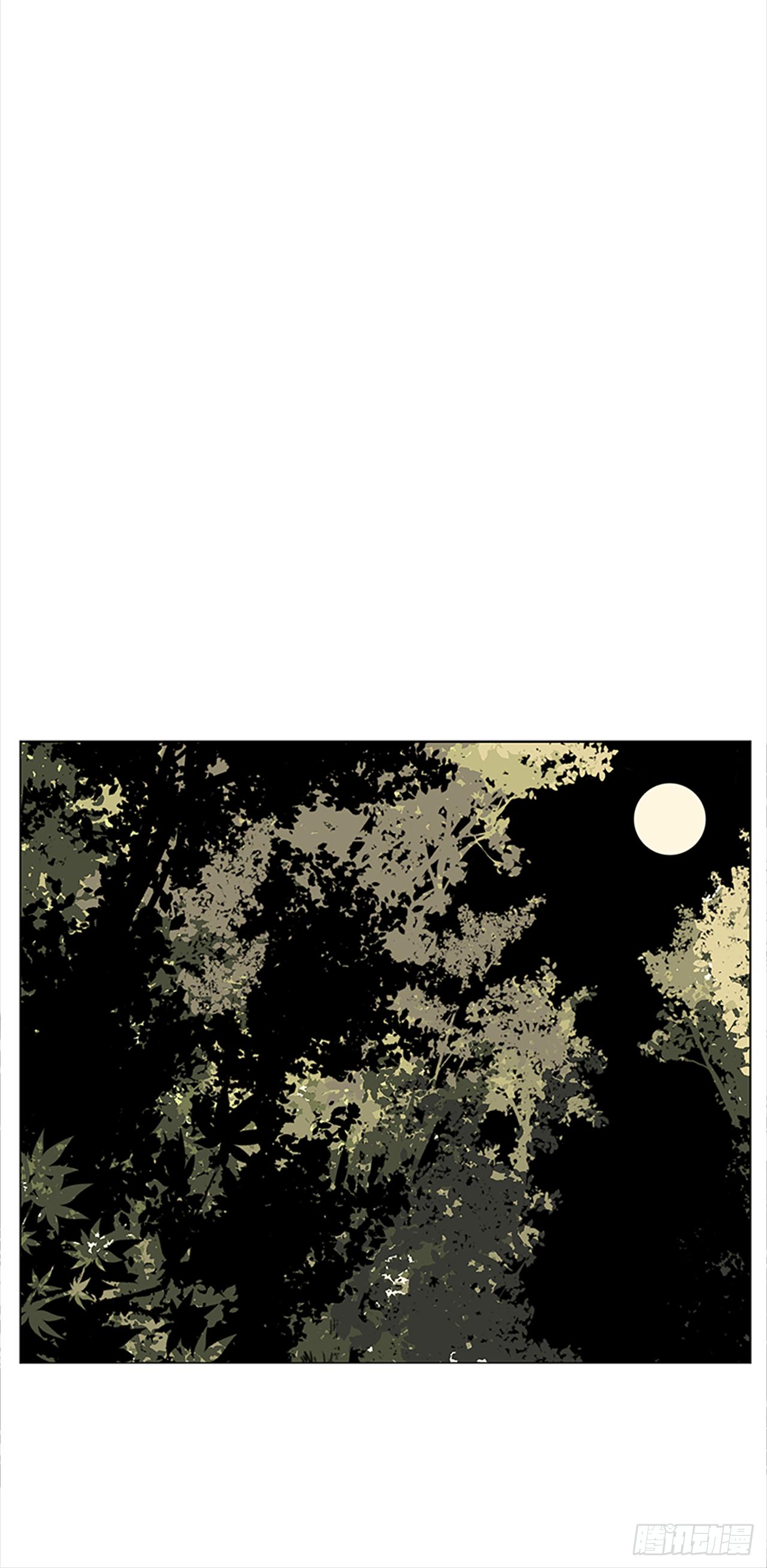 2.久违的梦-第3话