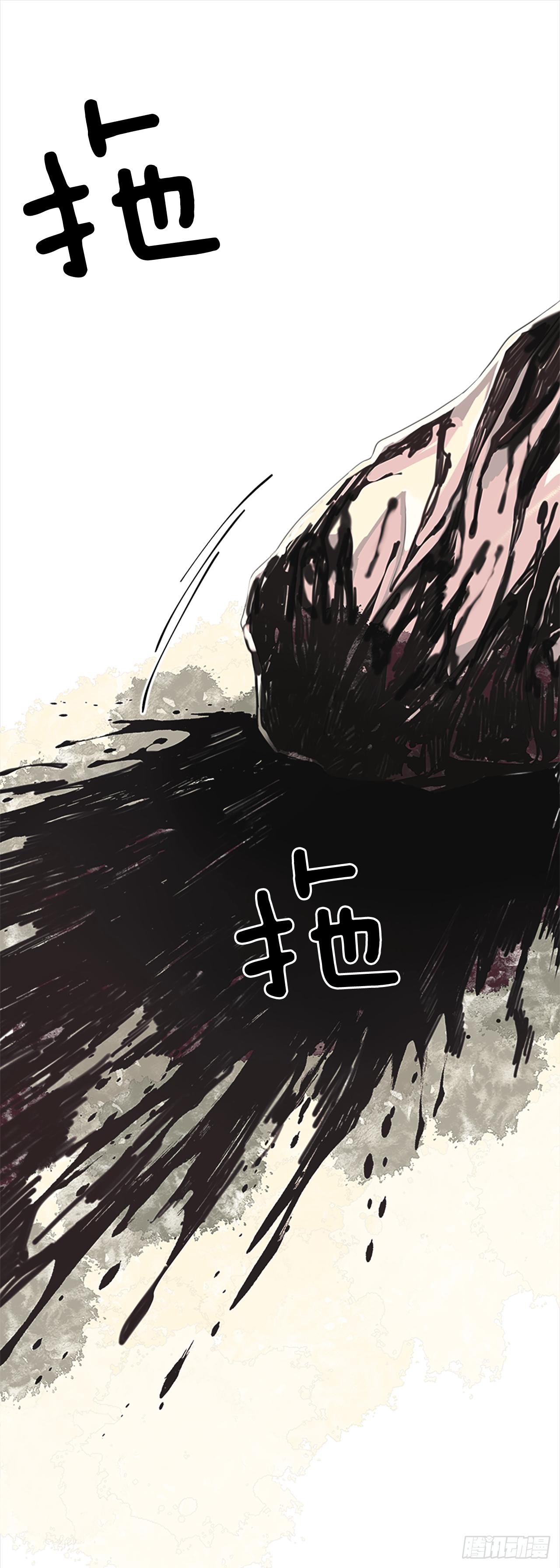 2.久违的梦-第3话