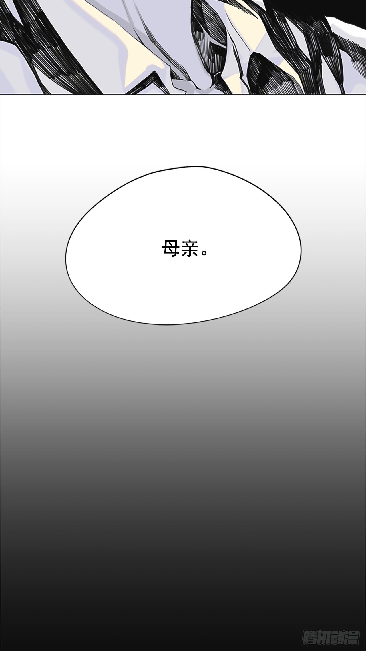 2.久违的梦-第3话