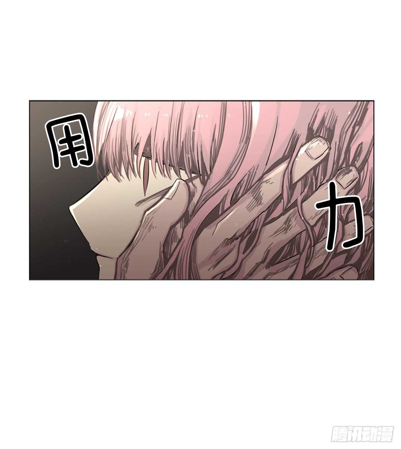 24.狩猎-第25话